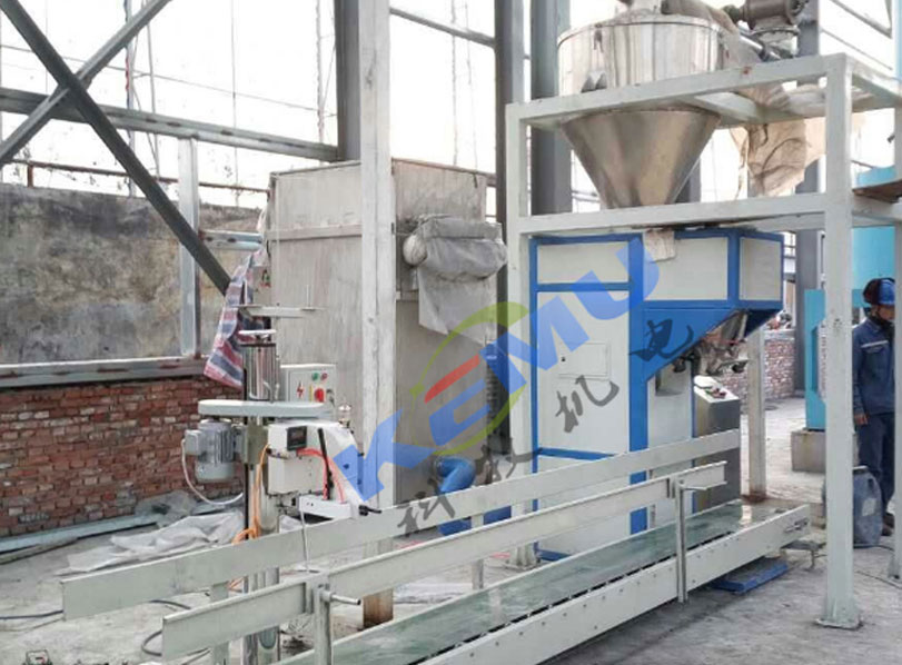 魏橋集團電解鋁包裝生產(chǎn)線